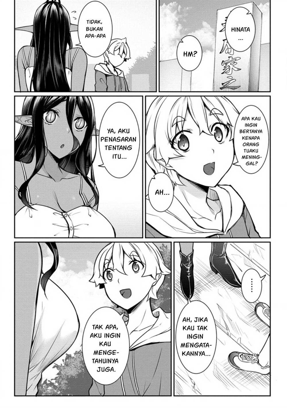 Chapter 16 - halaman 12