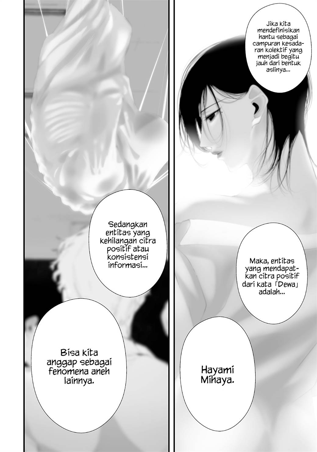 Chapter 58 - halaman 13