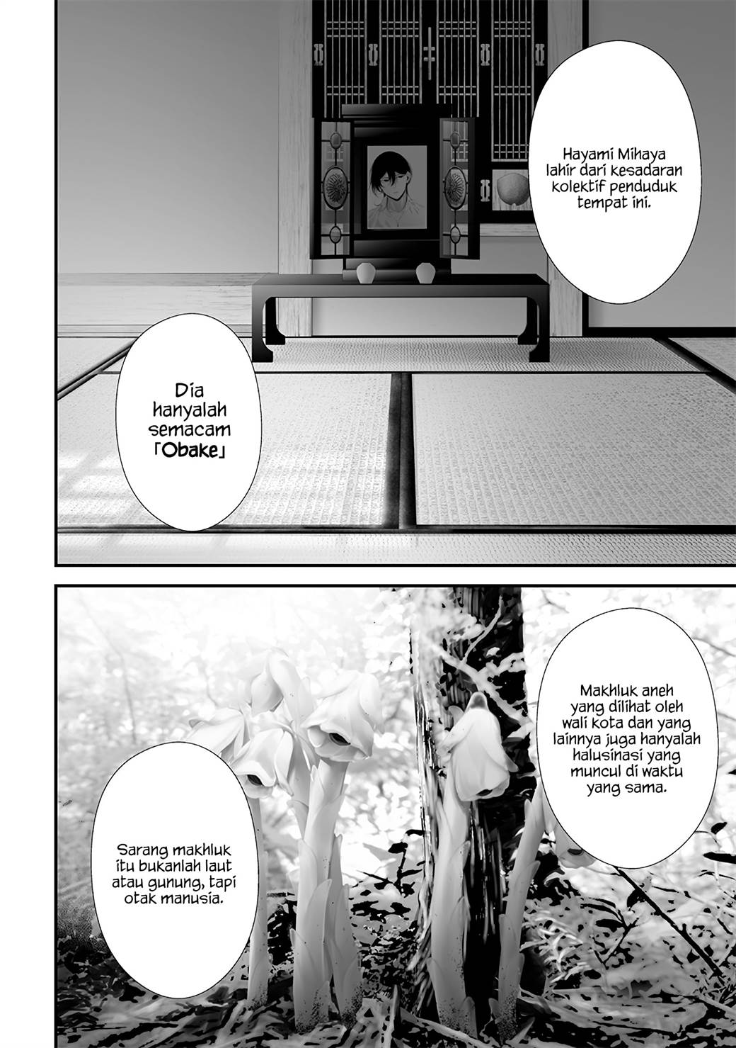 Chapter 58 - halaman 3