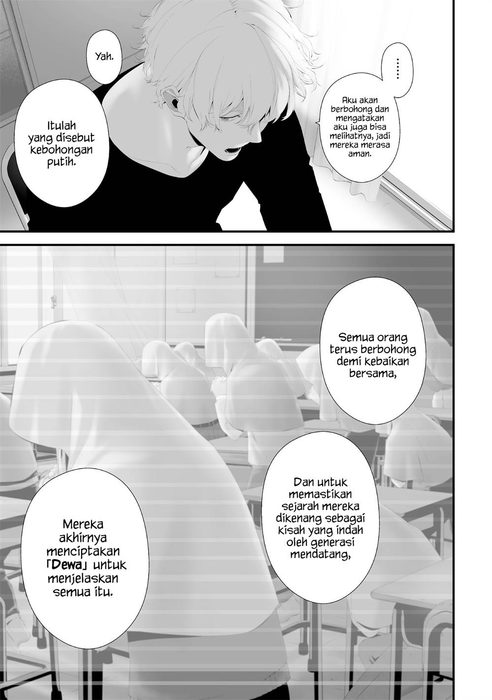 Chapter 57 - halaman 12
