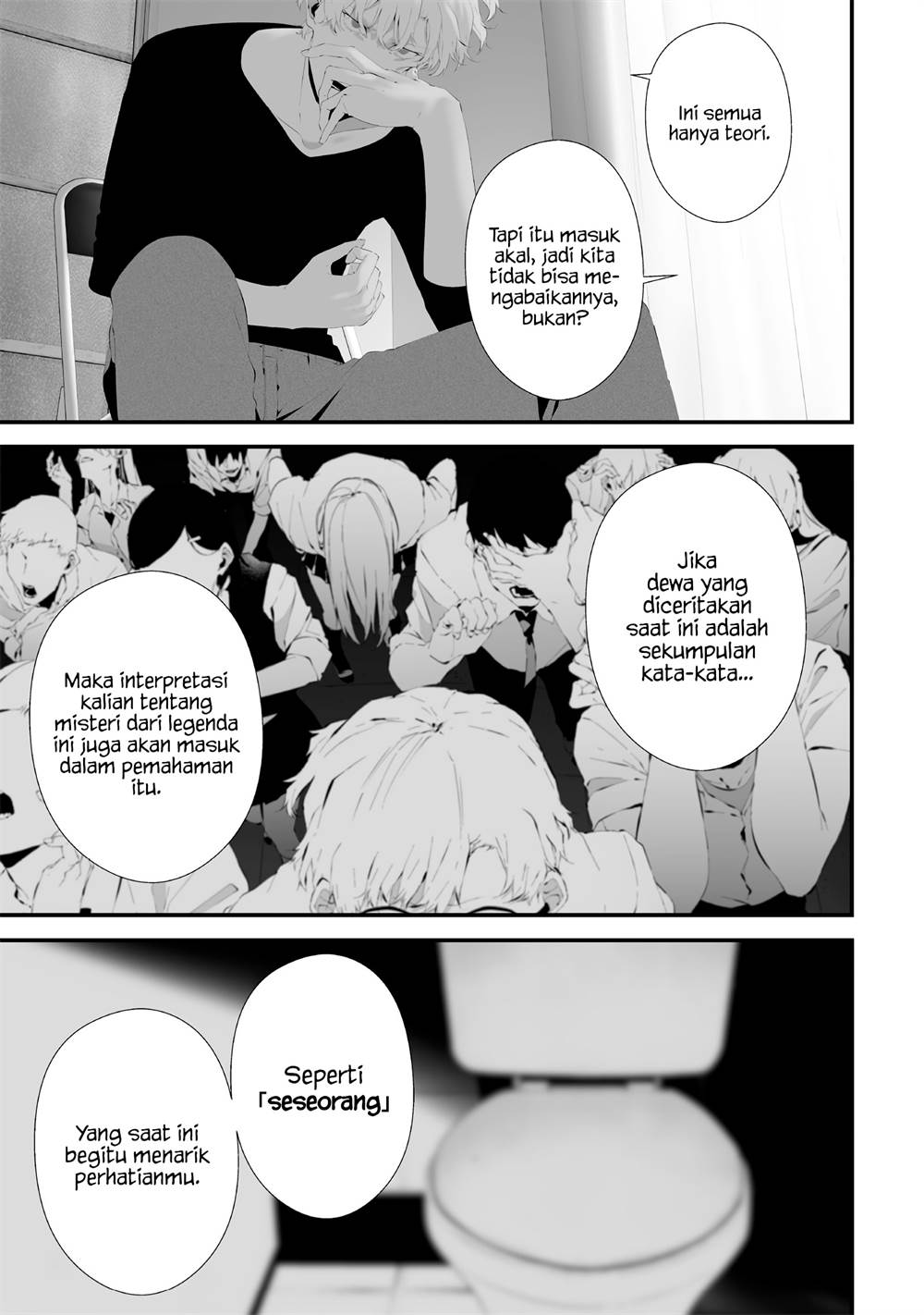 Chapter 57 - halaman 14