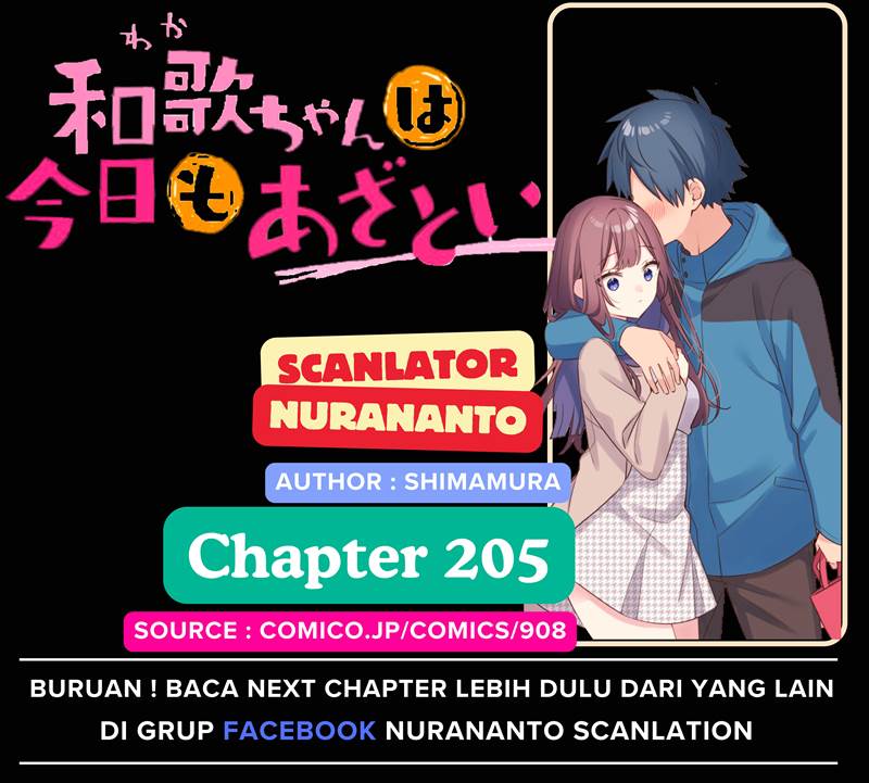 Chapter 205 - halaman 2