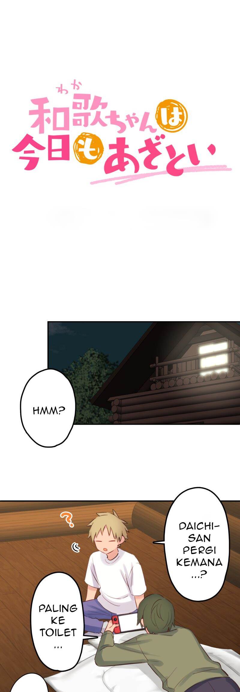 Chapter 205 - halaman 5