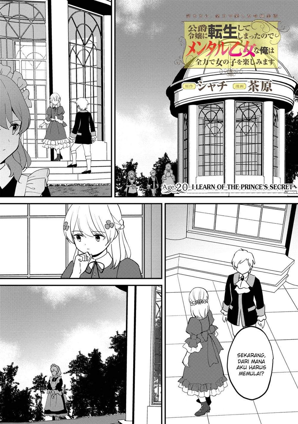 Chapter 20 - halaman 3