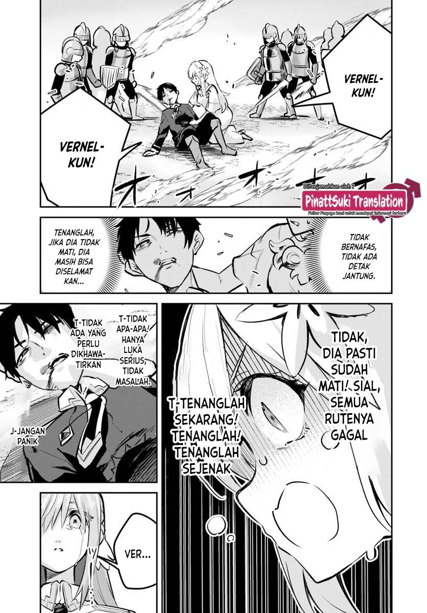 Chapter 32.1 - halaman 5