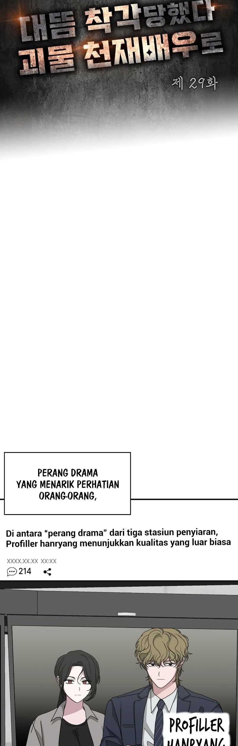Chapter 29 - halaman 18