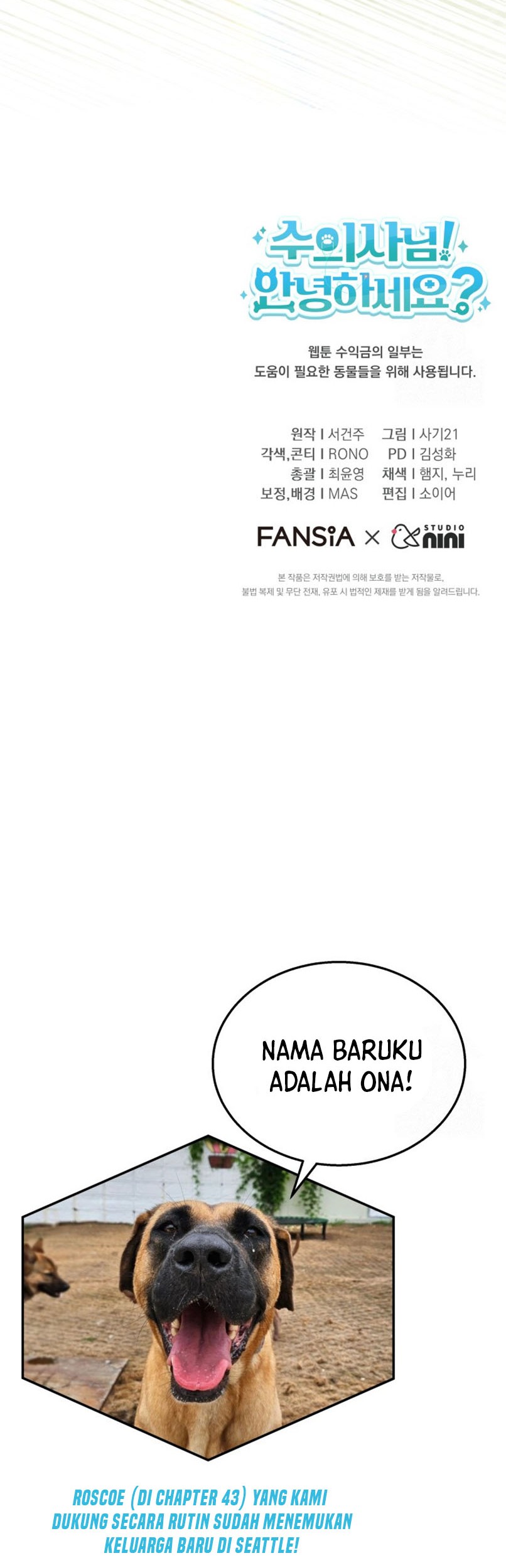 Chapter 73 - halaman 54