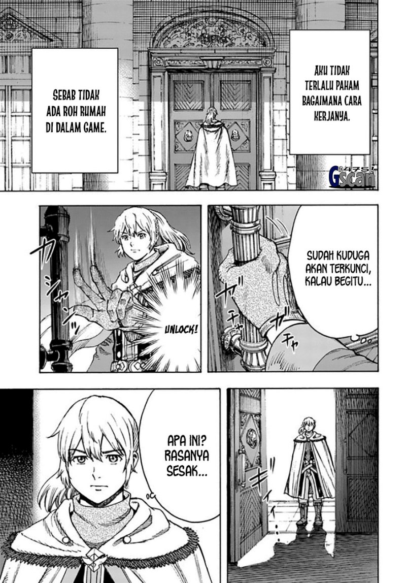 Chapter 37.2 - halaman 16