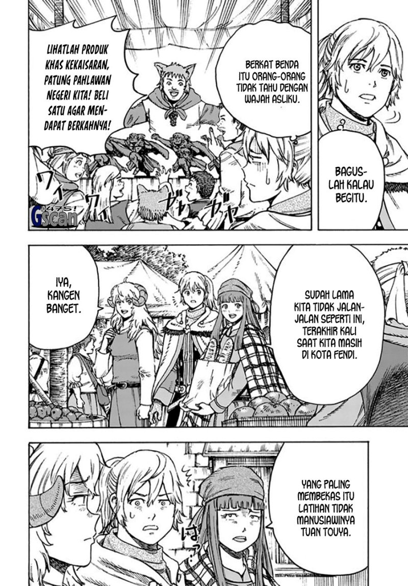 Chapter 37.2 - halaman 3