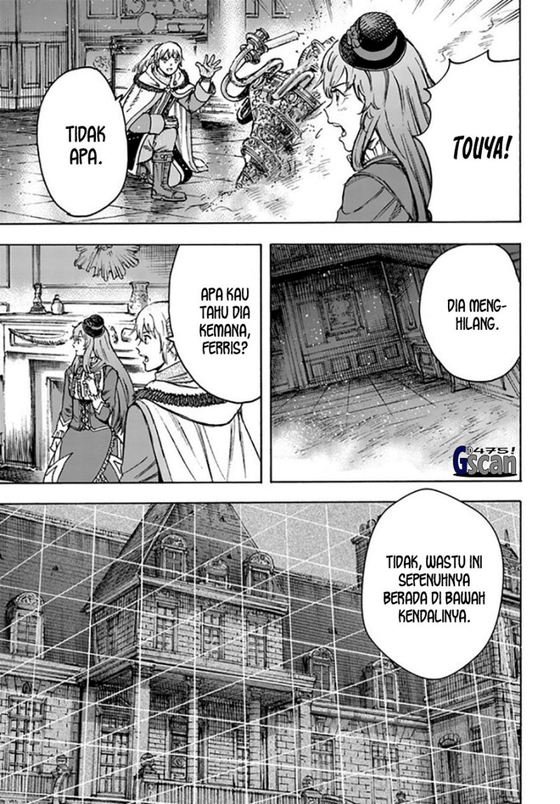 Chapter 37.2 - halaman 22