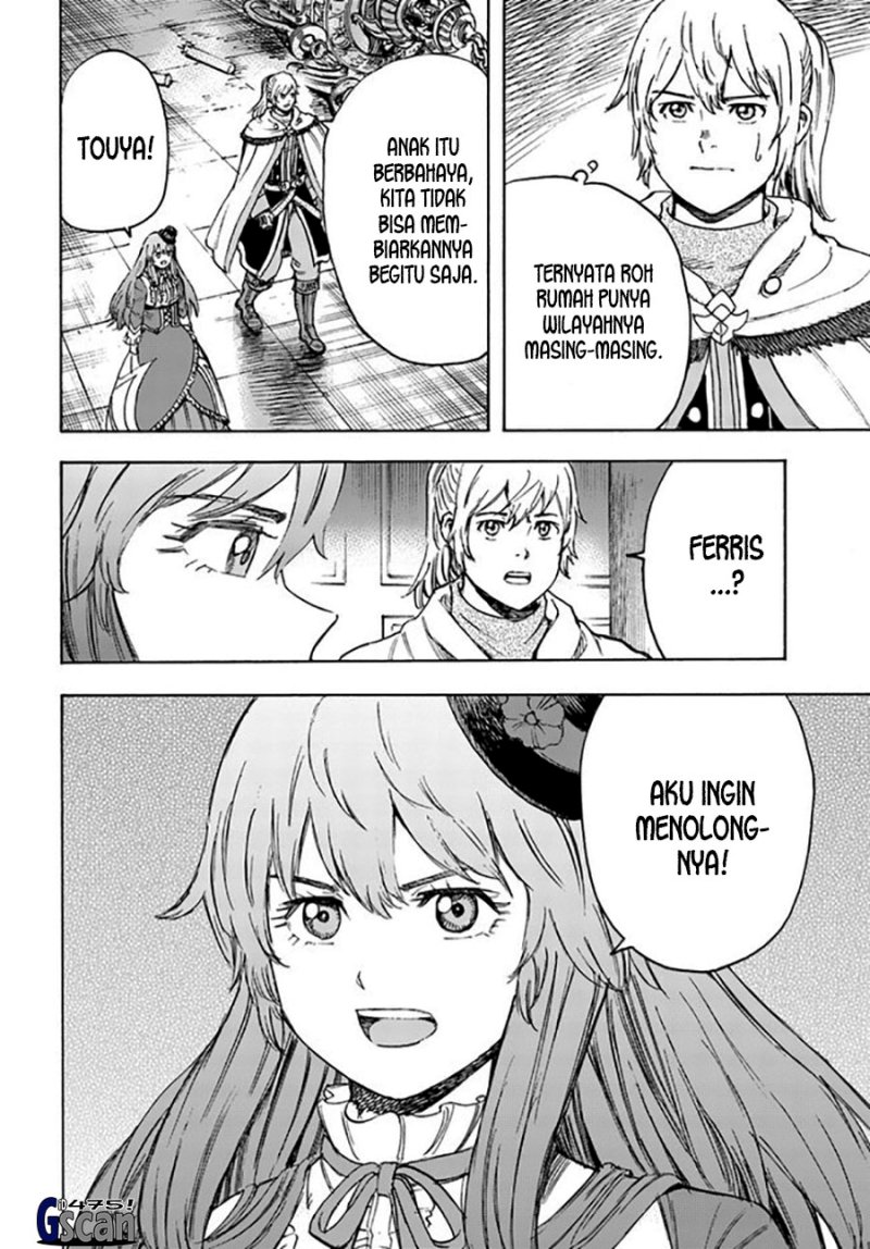Chapter 37.2 - halaman 23