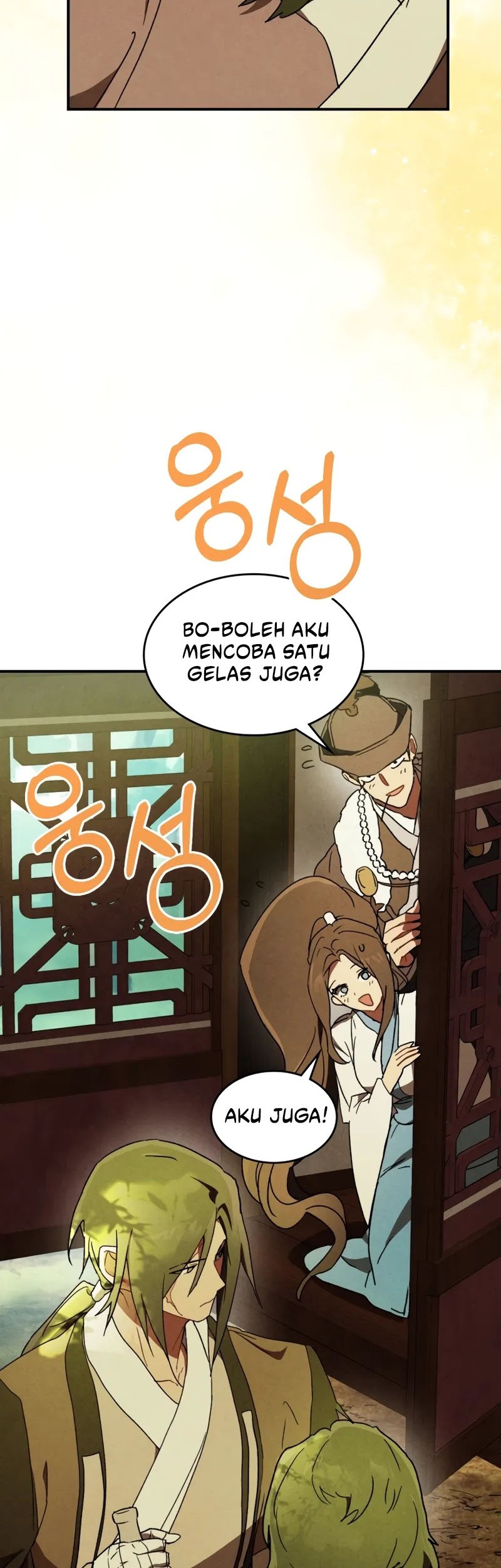 Chapter 108 - halaman 25