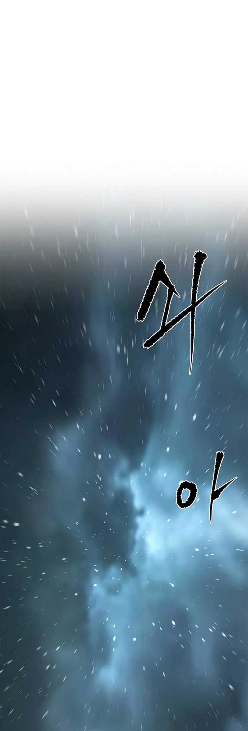 Chapter 94 - halaman 92