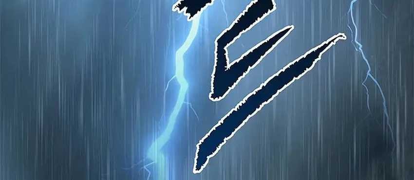 Chapter 94 - halaman 96