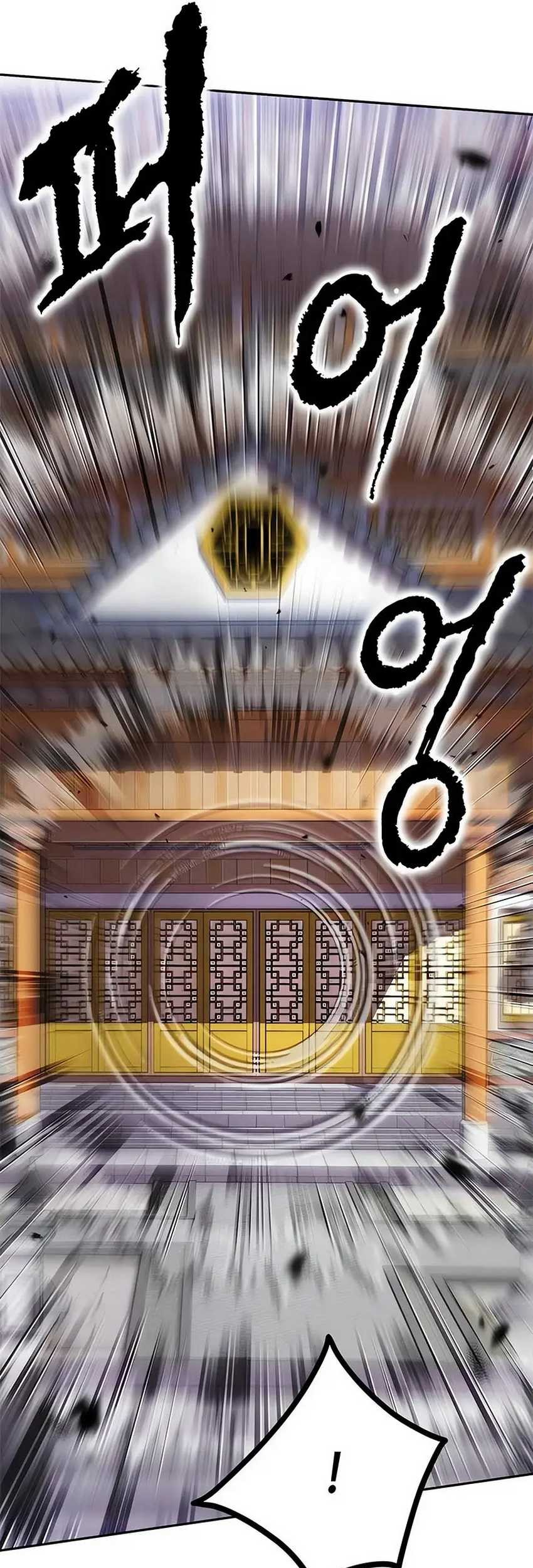 Chapter 94 - halaman 7