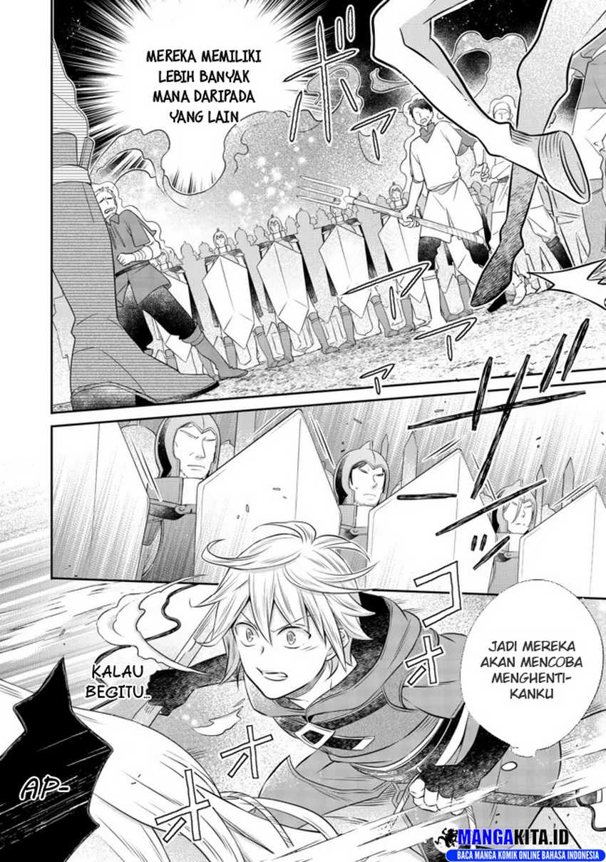 Chapter 13.3 - halaman 11