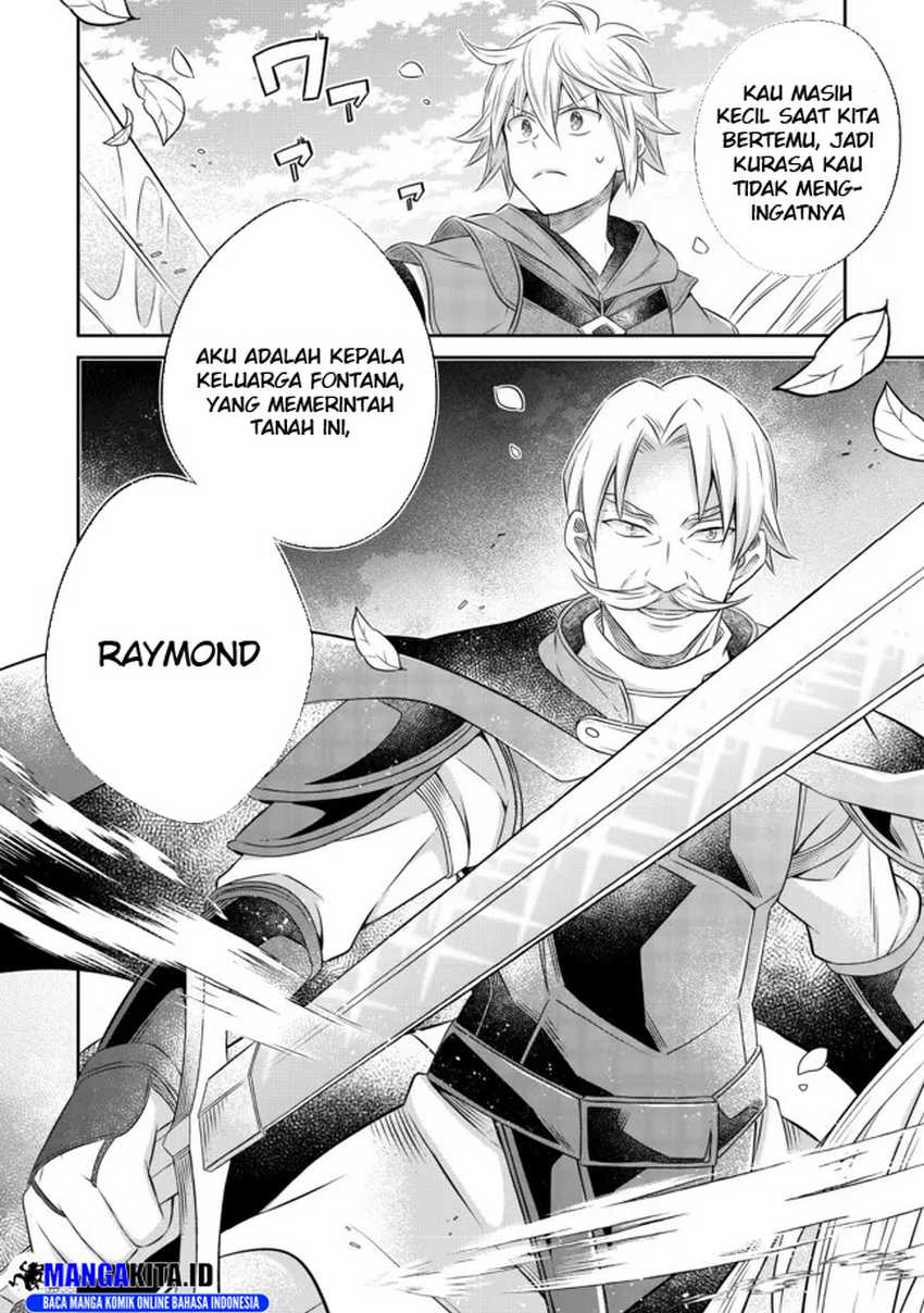 Chapter 13.3 - halaman 17