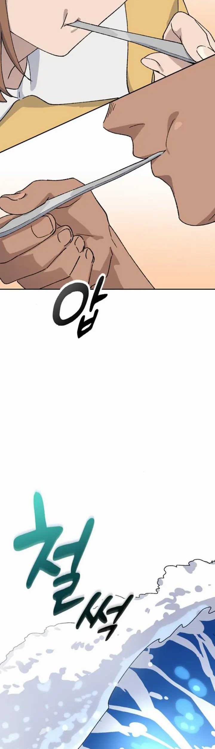 Chapter 38 - halaman 56