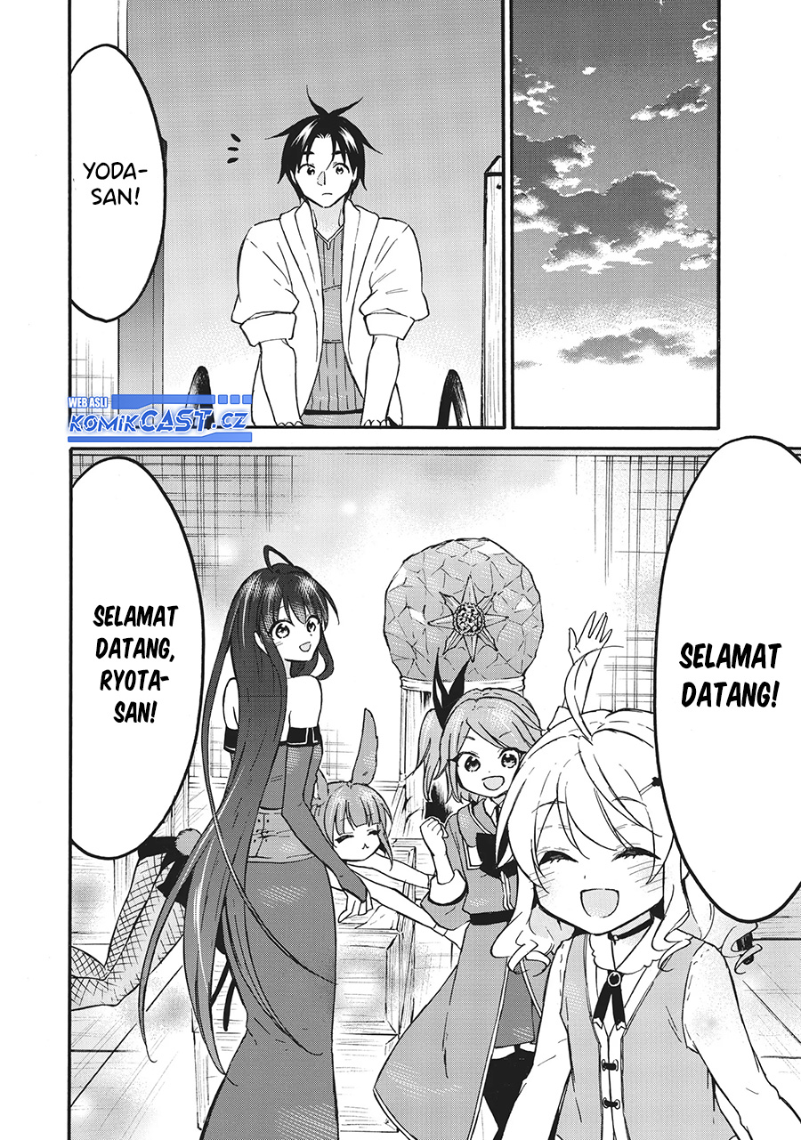 Chapter 57 - halaman 12