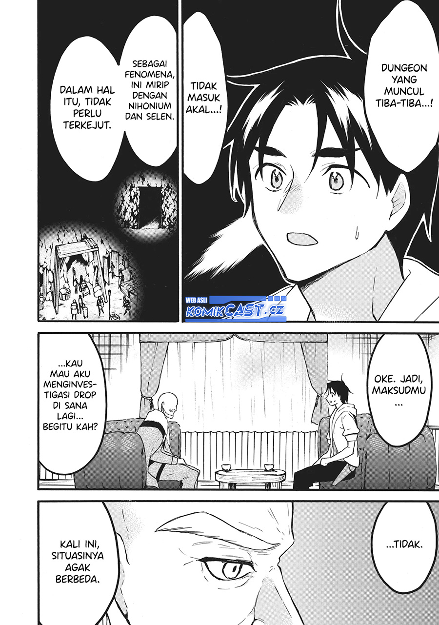 Chapter 57 - halaman 33