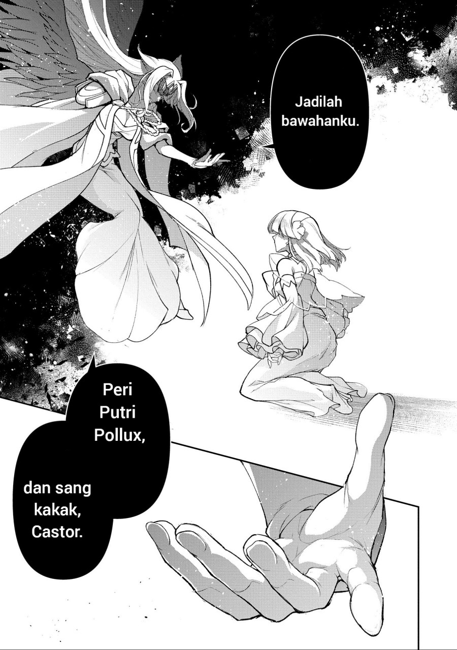 Chapter 49.2 - halaman 17
