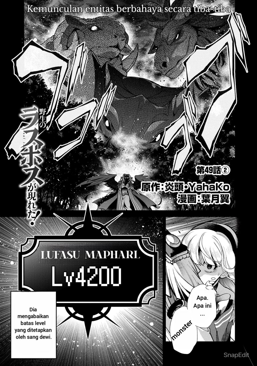 Chapter 49.2 - halaman 3