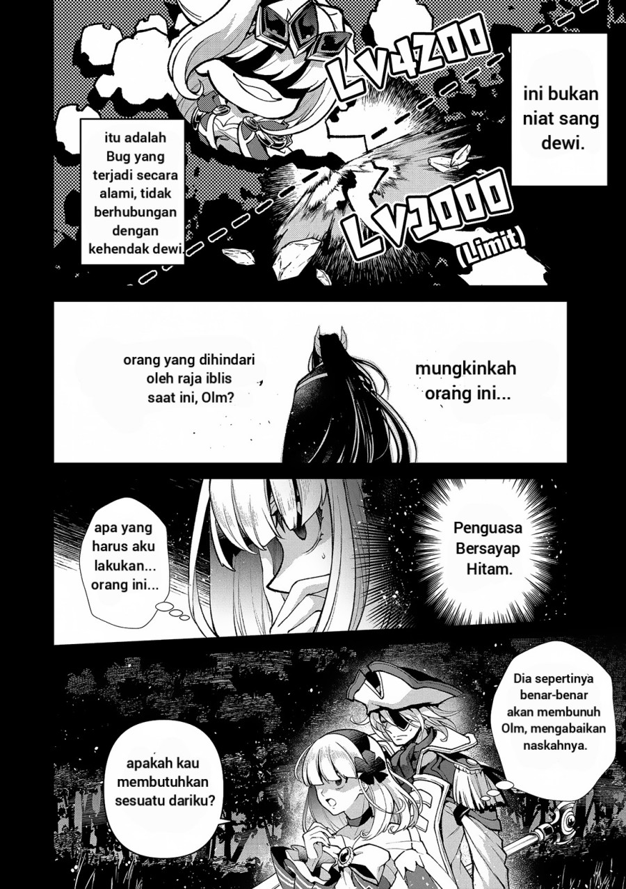 Chapter 49.2 - halaman 4
