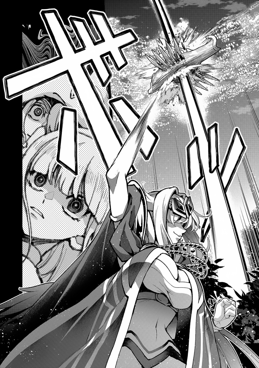 Chapter 49.2 - halaman 8