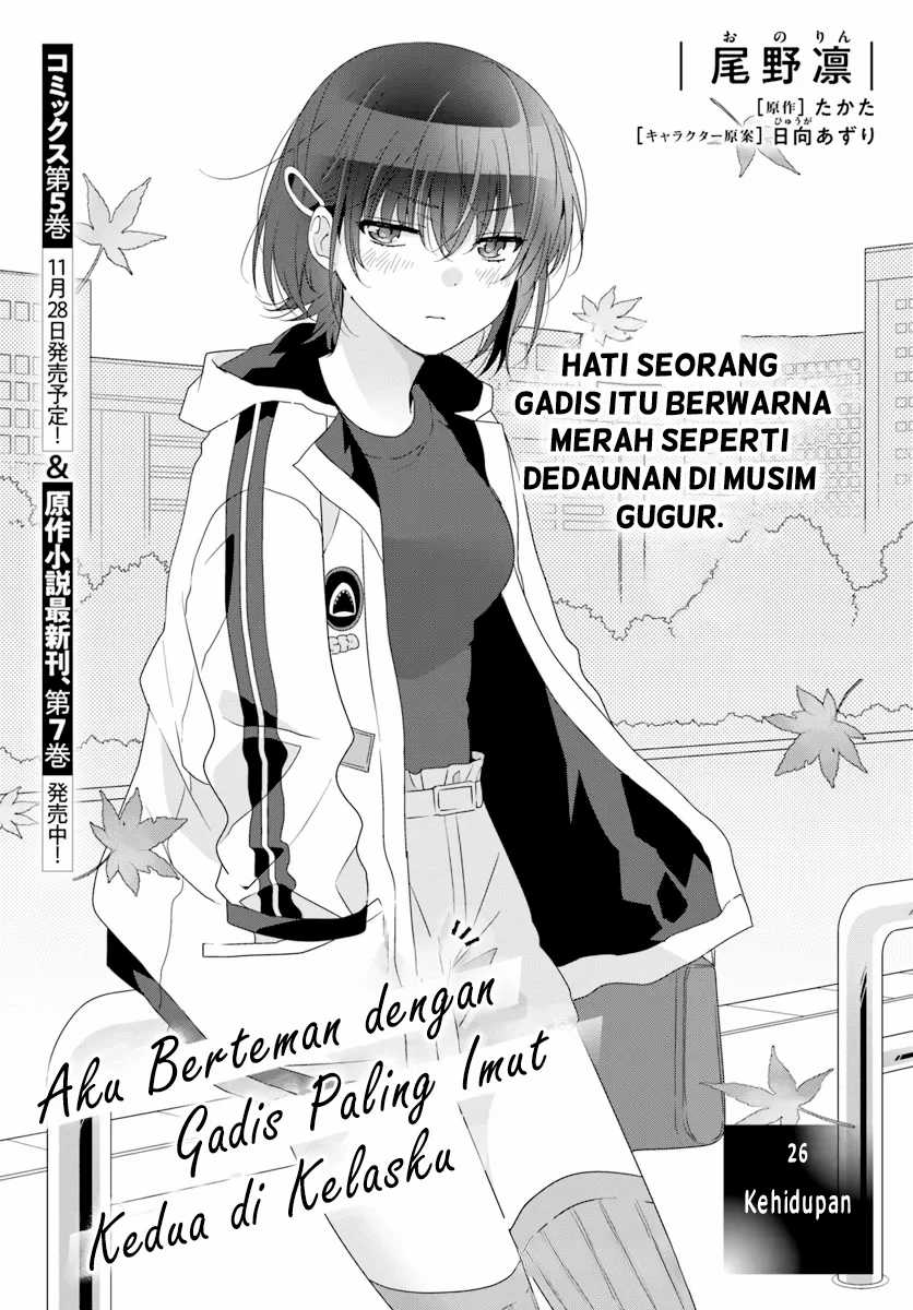 Chapter 27 - halaman 2