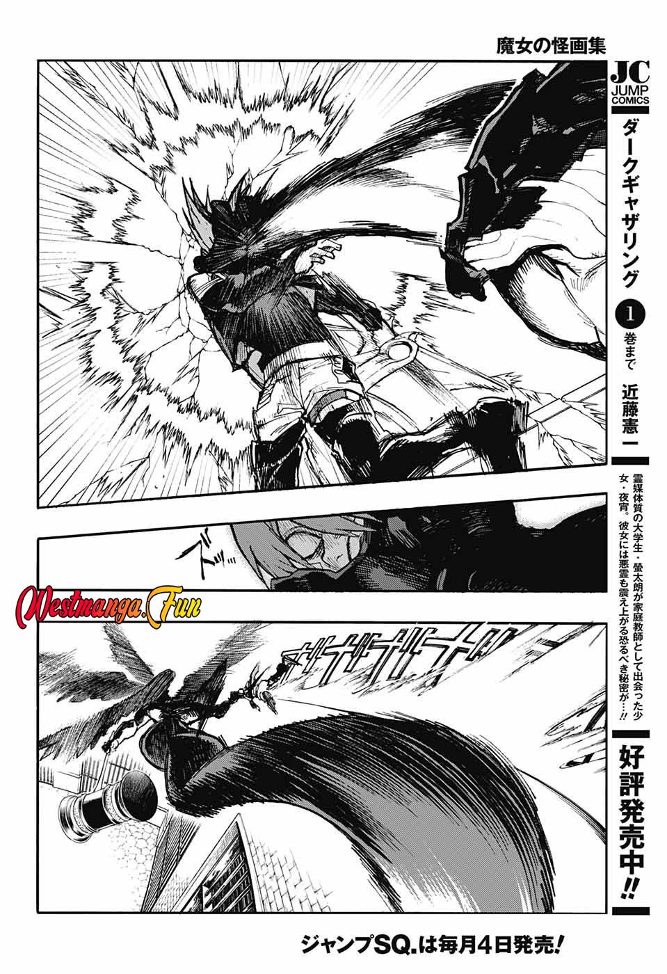 Chapter 23 - halaman 13