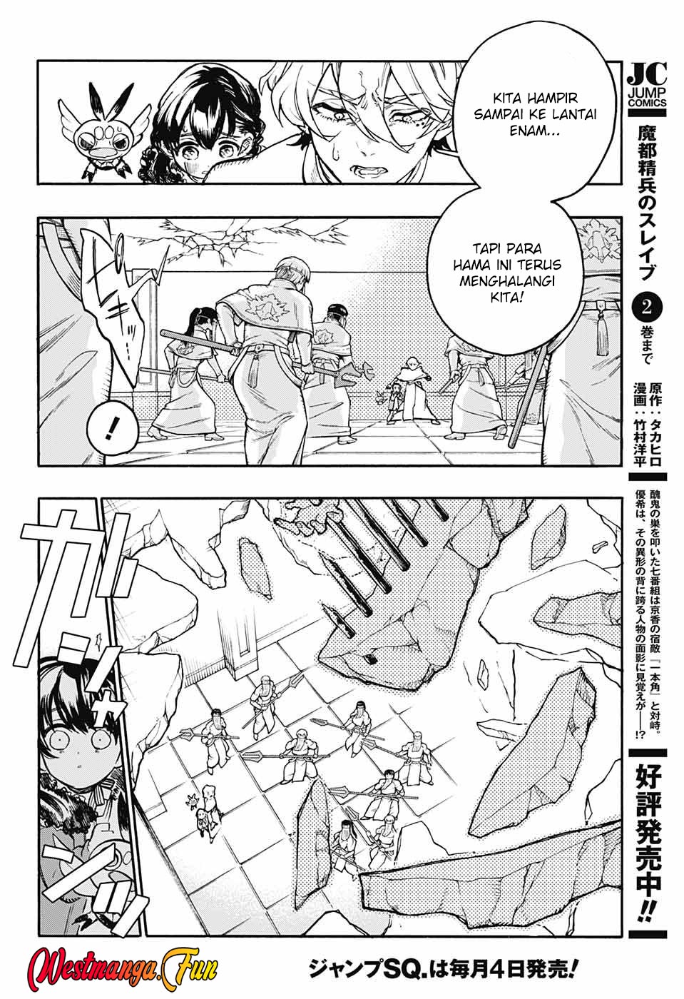 Chapter 23 - halaman 21