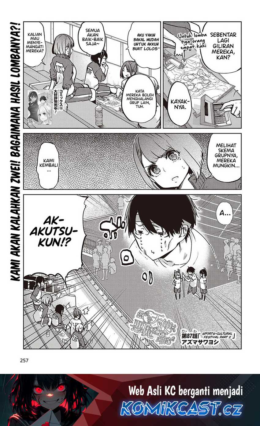 Chapter 87 - halaman 3