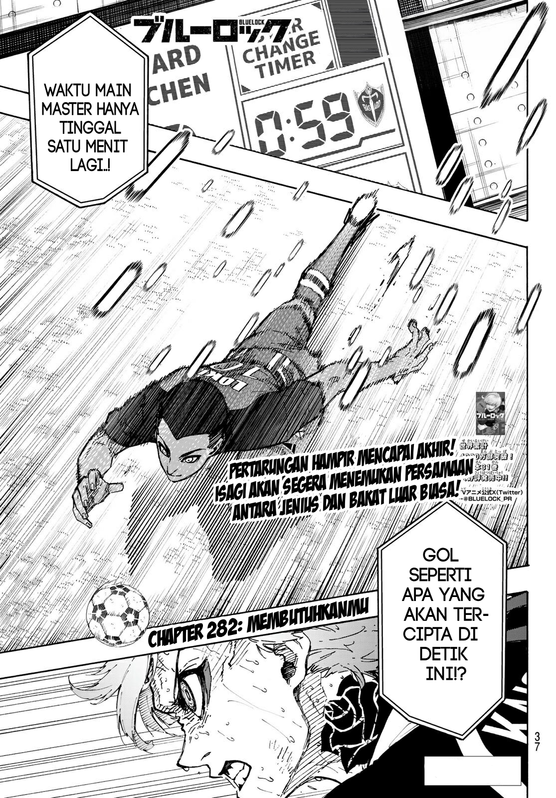Chapter 282 - halaman 2