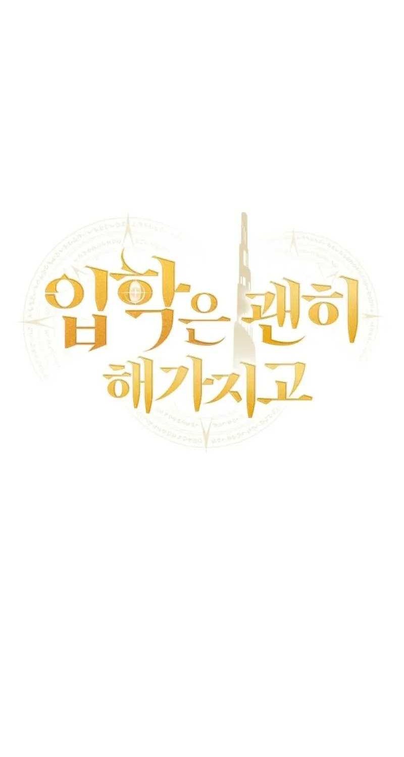 Chapter 14 - halaman 92