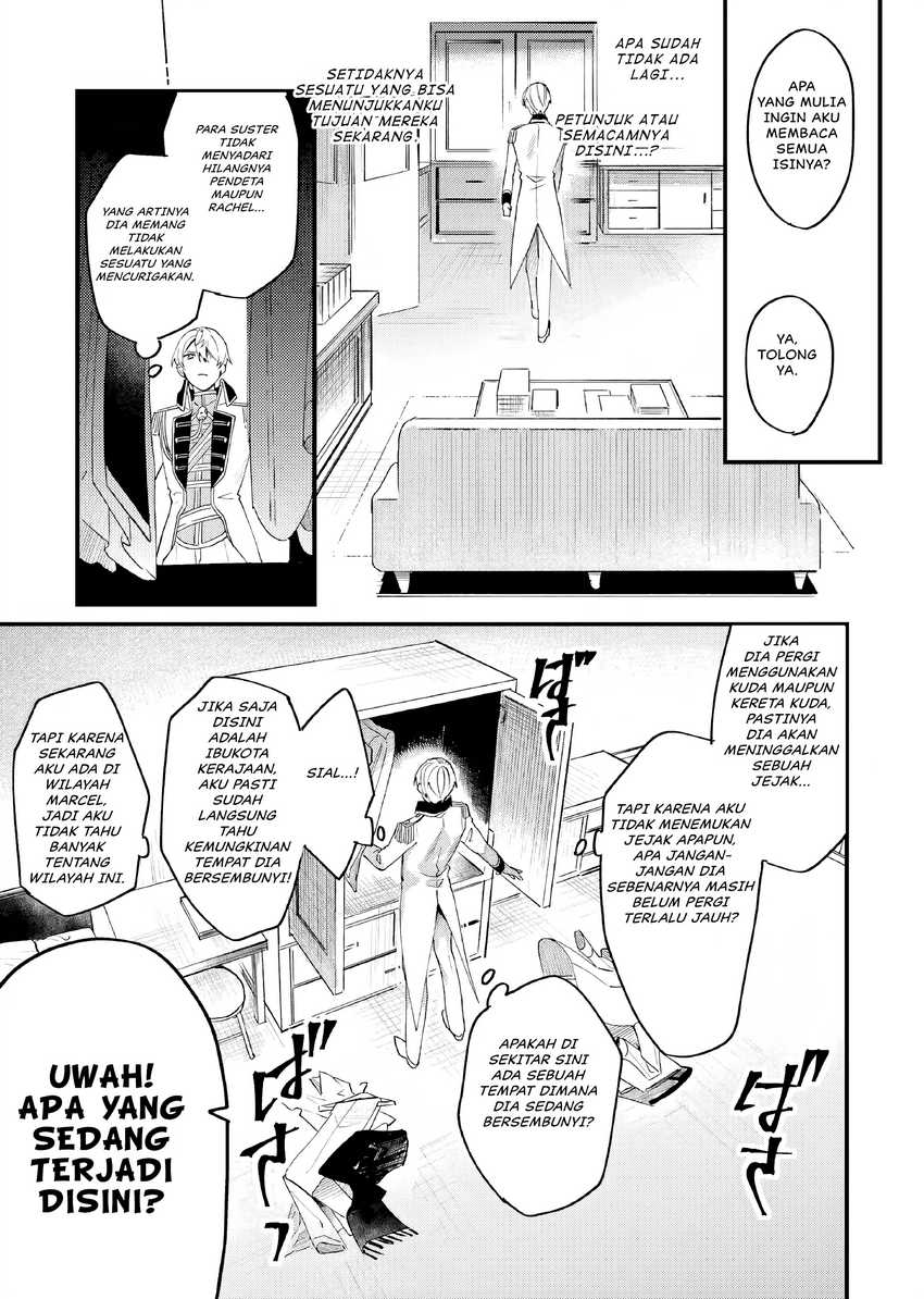 Chapter 12 - halaman 17