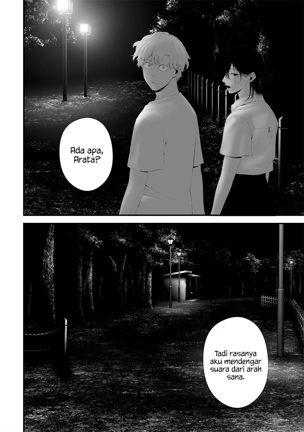 Chapter 61 - halaman 14