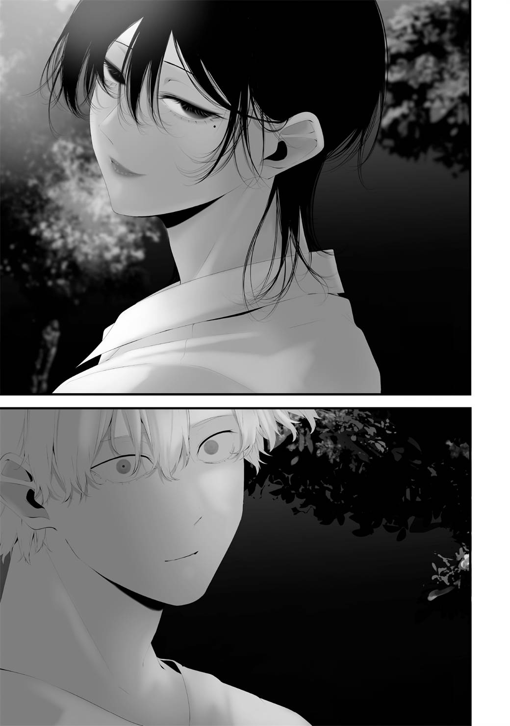 Chapter 61 - halaman 17