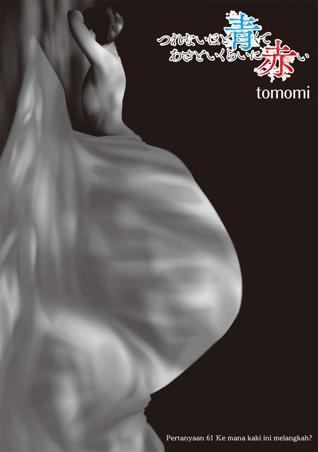 Chapter 61 - halaman 3