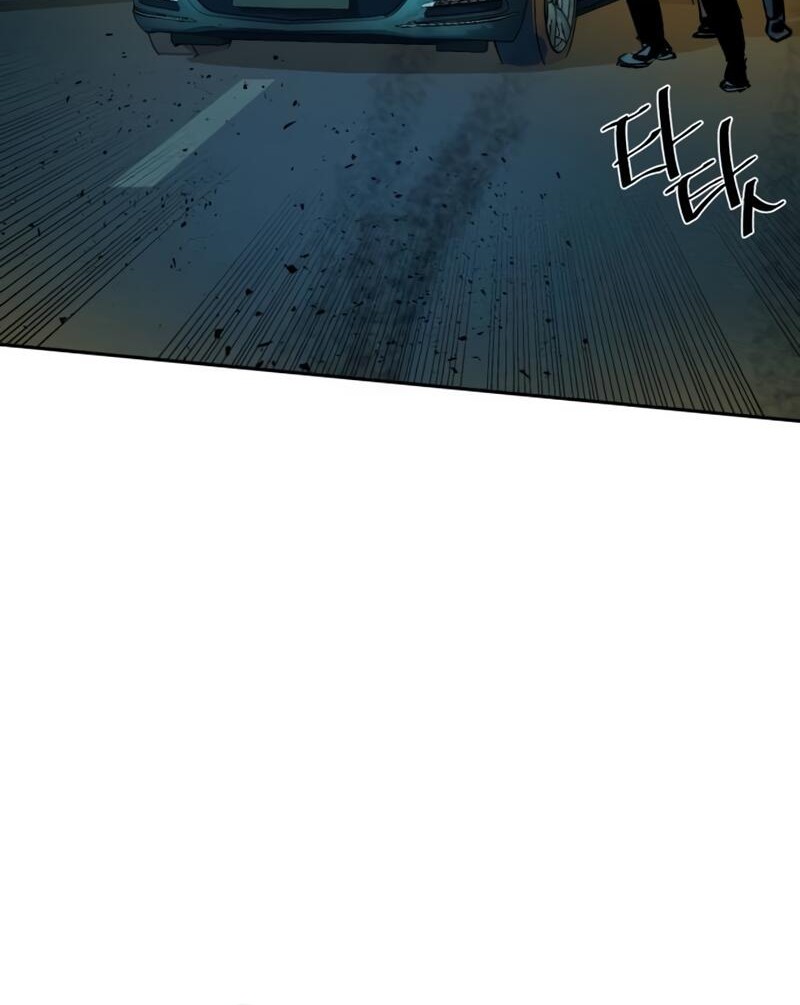 Chapter 215 - halaman 56