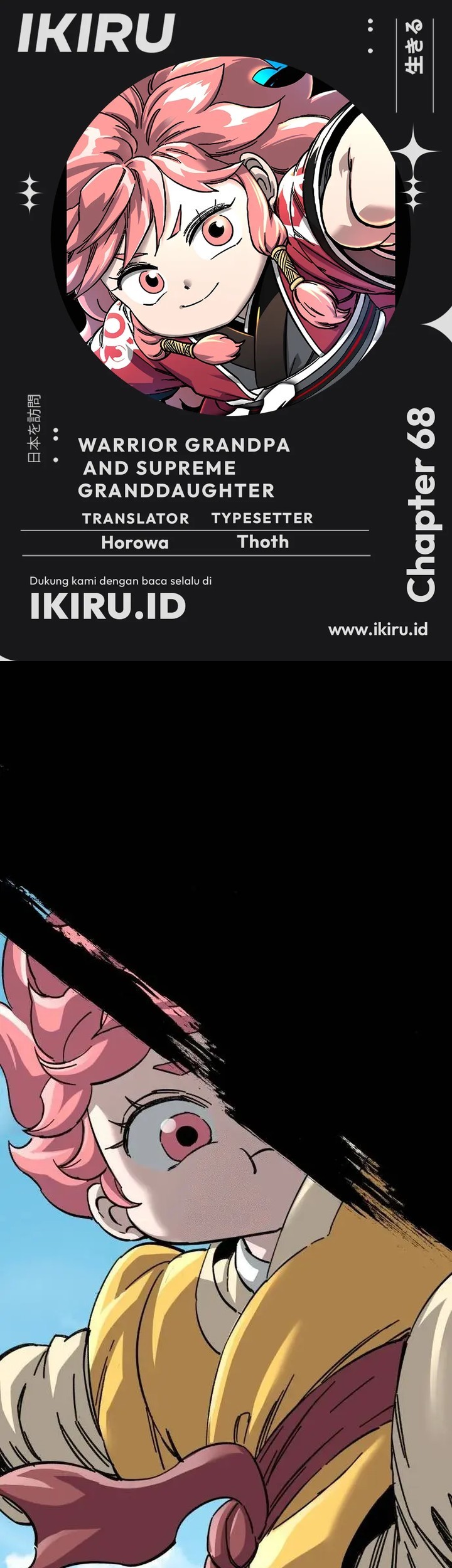 Chapter 68 - halaman 2