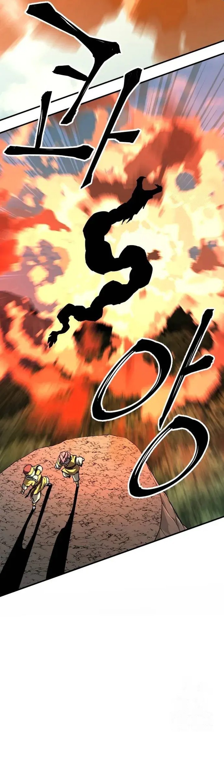 Chapter 68 - halaman 58