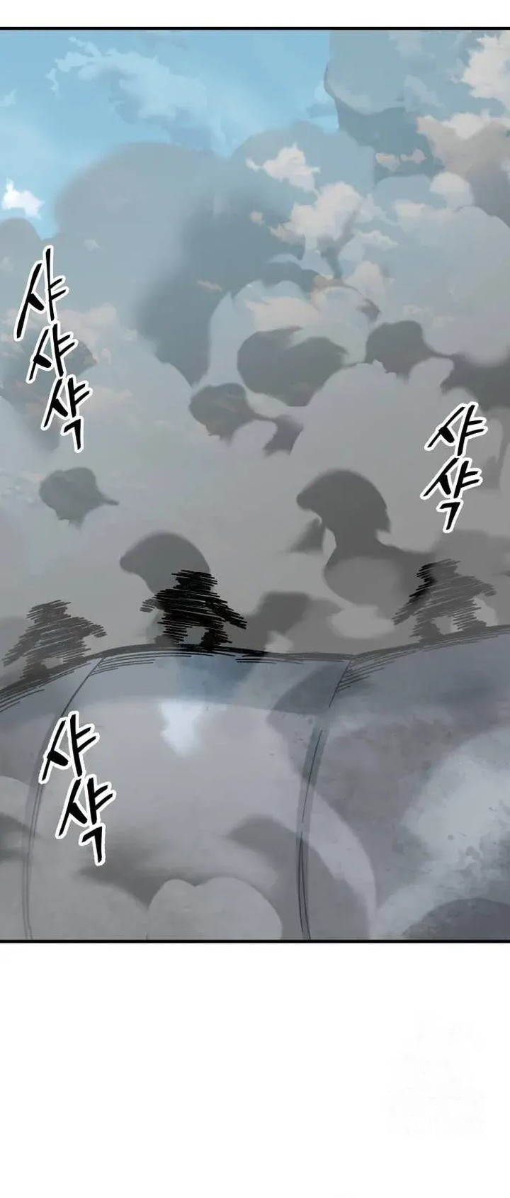 Chapter 68 - halaman 63