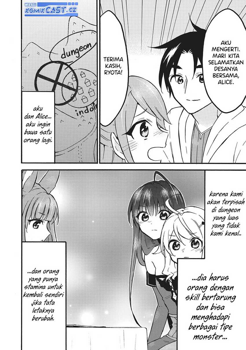 Chapter 58 - halaman 14