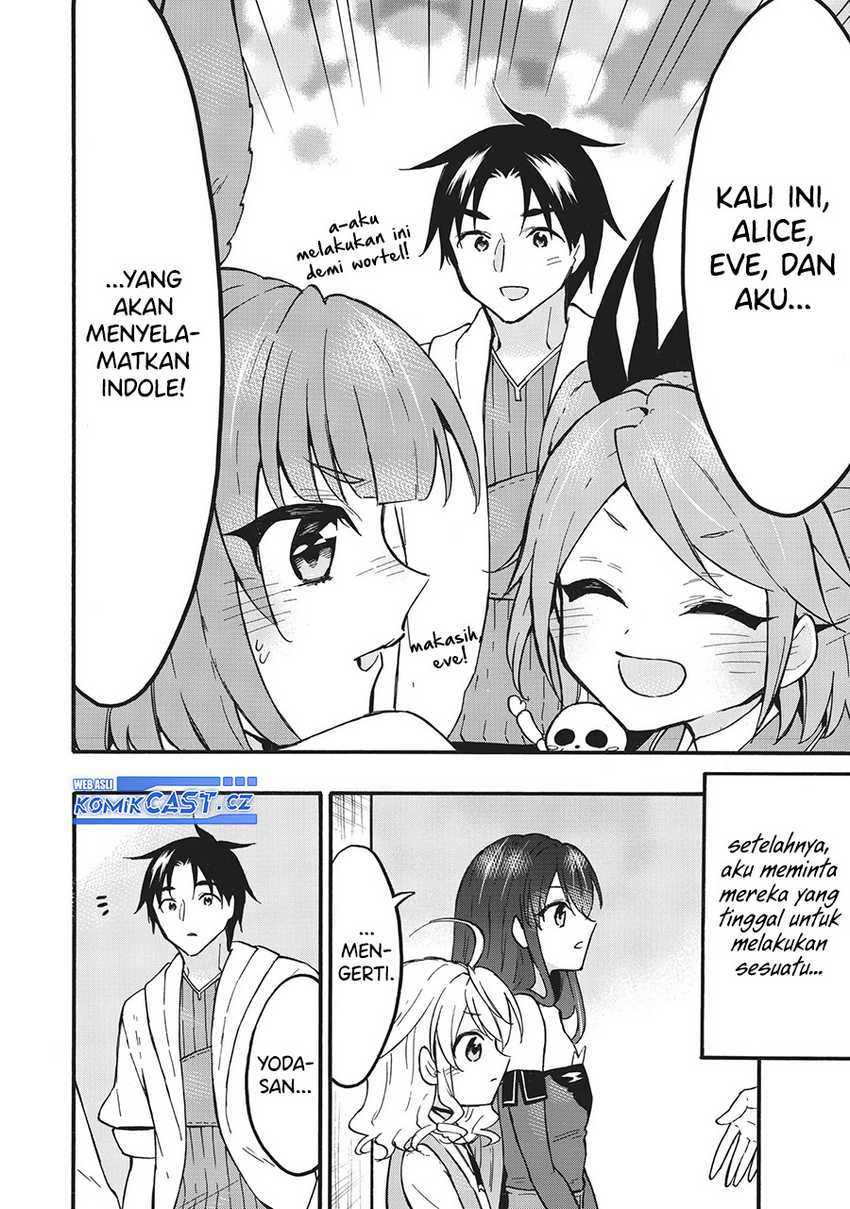 Chapter 58 - halaman 18