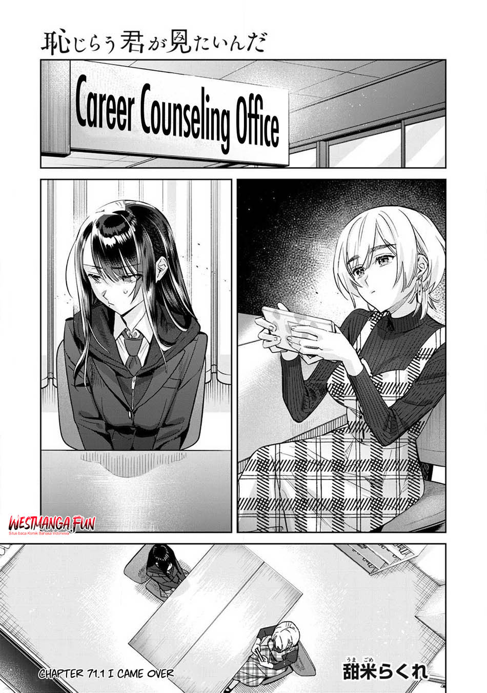 Chapter 71 - halaman 4