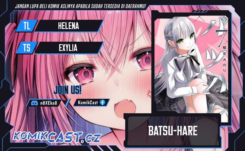 Chapter 112 - halaman 2