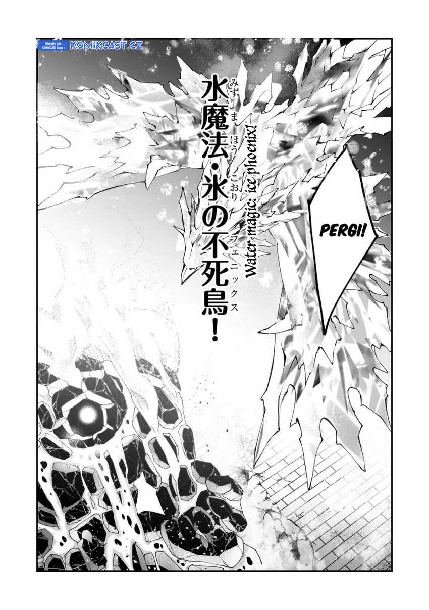 Chapter 32 - halaman 16