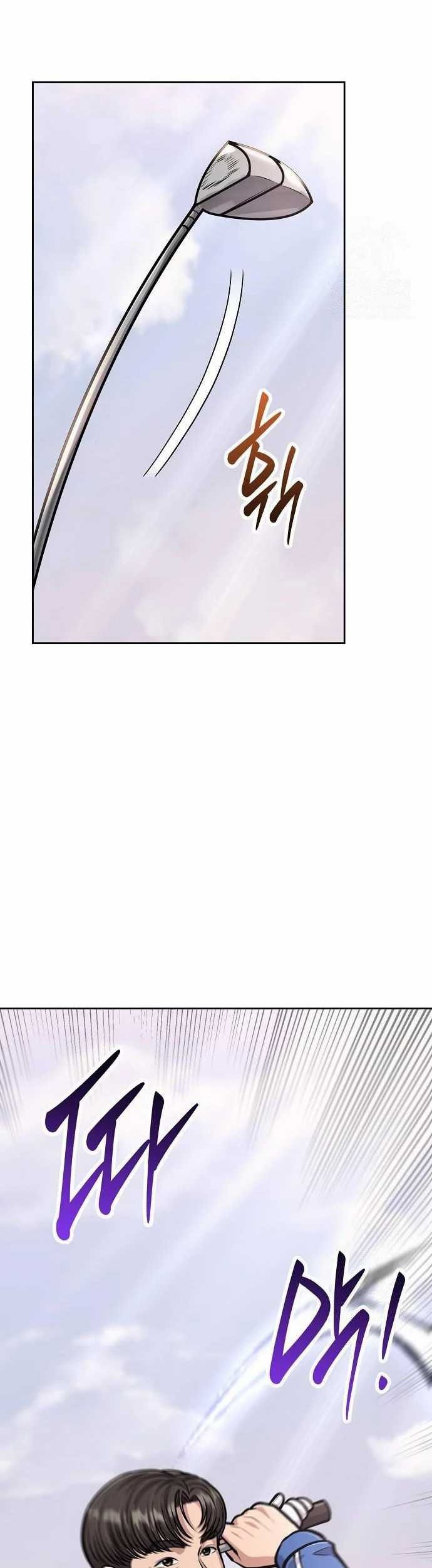 Chapter 76 - halaman 80
