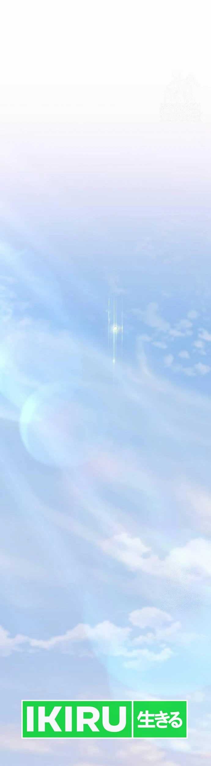 Chapter 76 - halaman 94