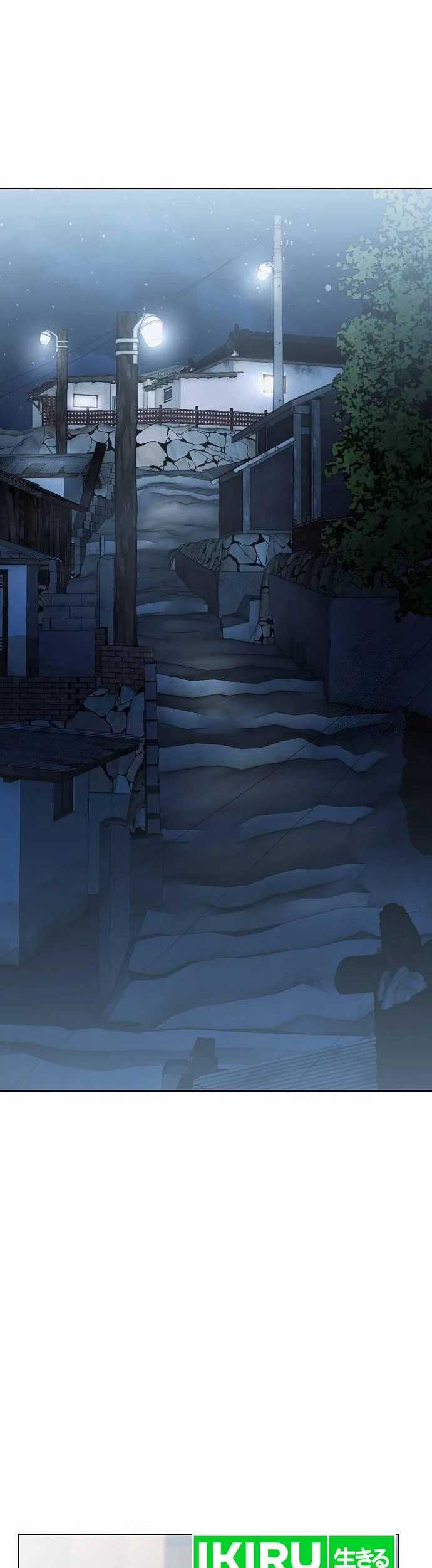 Chapter 76 - halaman 37